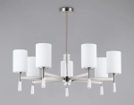 Люстра на штанге Ambrella light MODERN LH56253