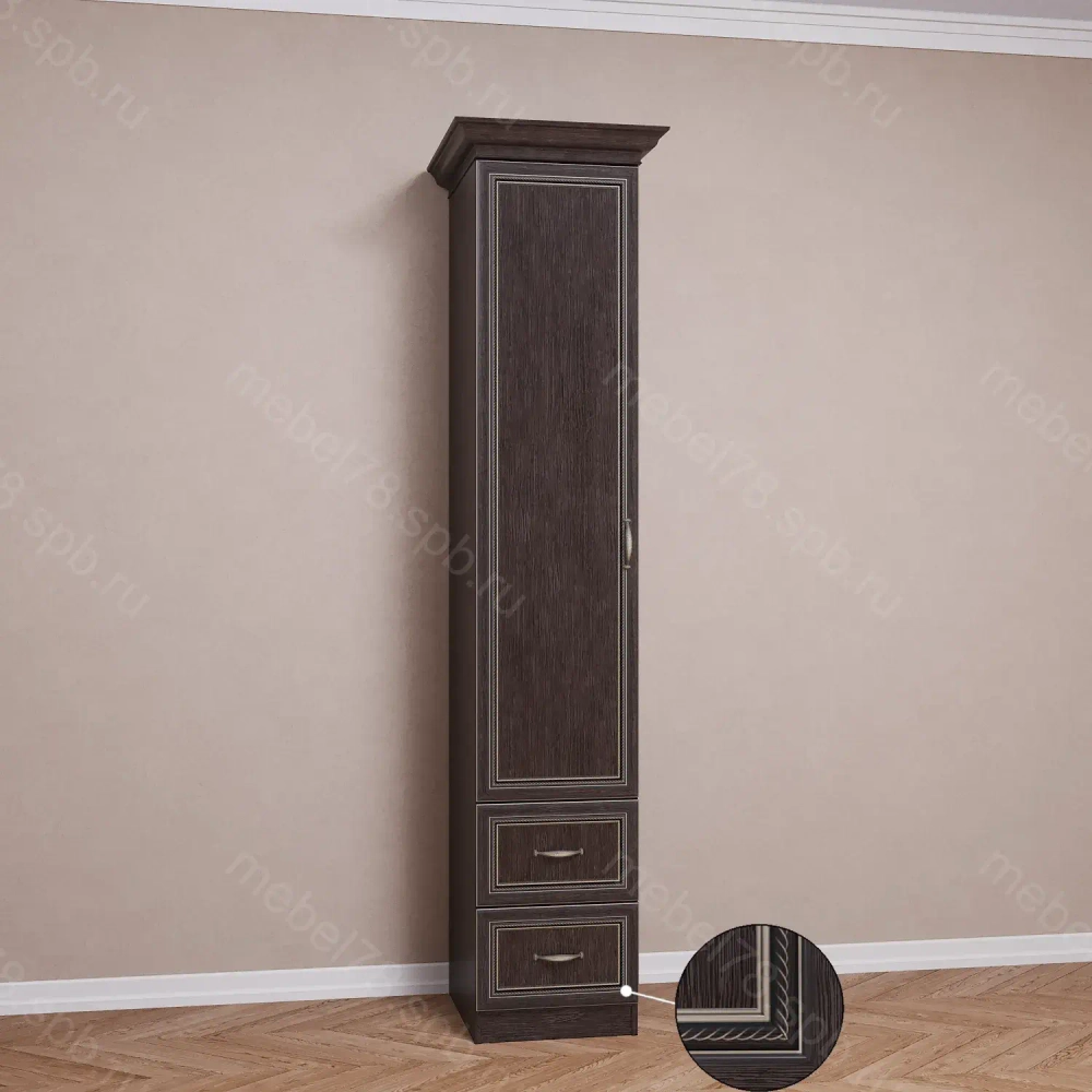 Шкаф распашной 1/2