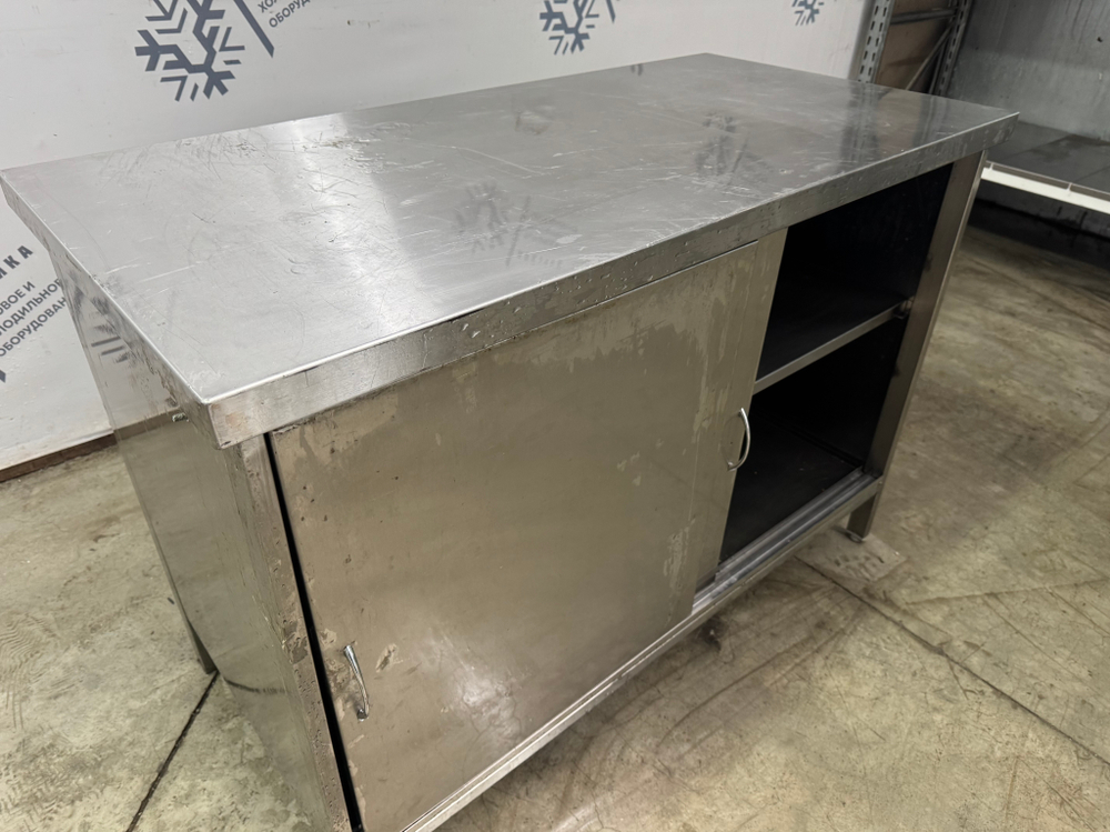 Стол-купе из нержавеющей стали 1200х600х860 (без борта)