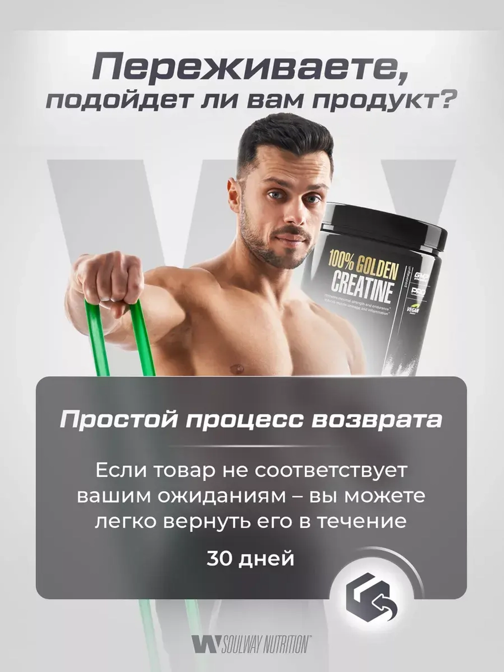 Креатин Maxler моногидрат порошок 300 гр