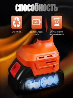 В комплекте беспроводная бесщеточная отвертка/дрель-шуруповерт/ударная дрель на 21 В + 2 батарейки и аксессуары. Сверла совместимы с моделями Deko, DeWalt, 21b