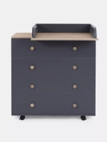 Комод RANT "ELSA PRO" с органайзером 80 см. 4 ящика (арт.125) Moon Grey