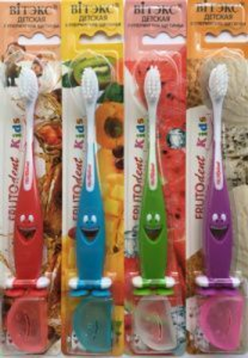 Витэкс FRUTOdent Зубная ЩЕТКА