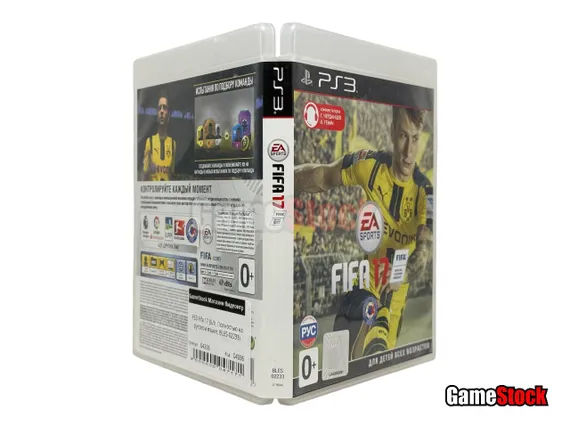 PS3 Fifa 17 (Б/У, Полностью на русском языке, BLES-02233)