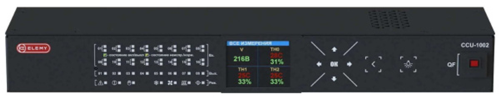 Контроллер мониторинга и управления ELEMY CCU-1002/16