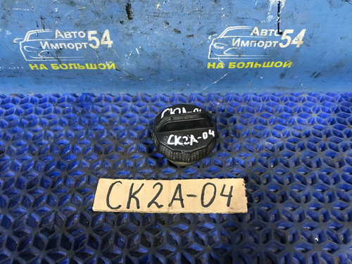 Пробка бензобака MITSUBISHI LANCER 1998