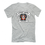 Футболка "Супер Берн"