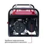 Генератор бензиновый Boxbot, 3.0 кВт, электростарт, 15 л, 2 розетки 16А, клеммы 230 В, BGA 3000E