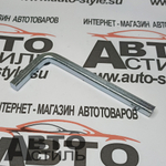 Ключ поддона четырехгранный  8мм 09867