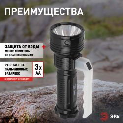 Светодиодный фонарь ЭРА UB-301 универсальный на батарейках 3Вт пластик