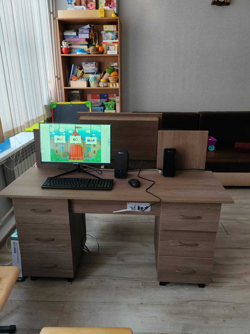 Логопедический стол Logo Pro 27"