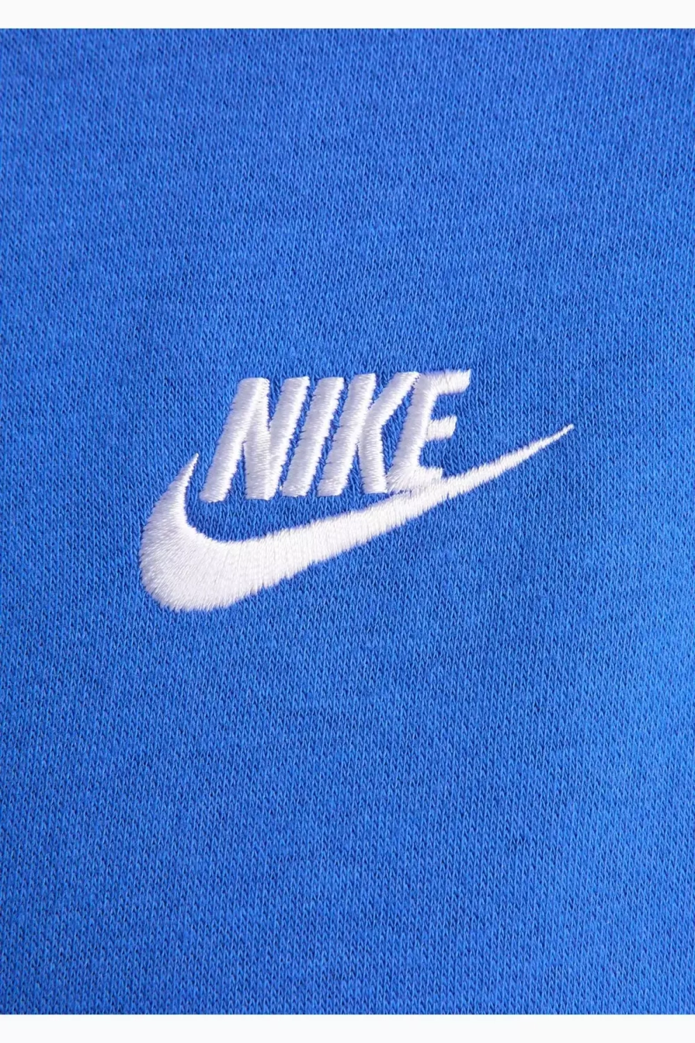 Кофта Nike Sportswear Club Fleece