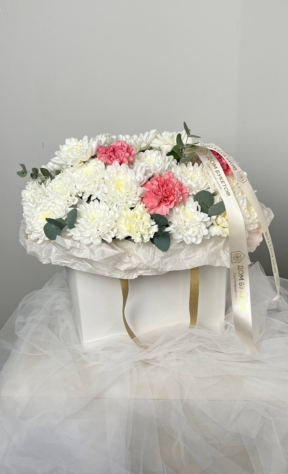 доставка цветов казань, доставка цветов, доставка букетов казань, цветочный казань,цветочный магазин казань , Заказать букет с доставкой Казань, розы Казань купить с доставкой, Диантусы Казань, сборные цветы купить для мамы, купить цветы для девушки, цветы кировский район, доставка цветов по городу Казань, свежие розы купить с доставкой Казань, быстрая доставка цветов в Казани, доставка за 1 час цветов Казань, пионы Казань купить свежие с доставкой, пионы Казань, цветы казань, цветы с доставкой казань, свежие цветы