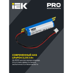 Светильник аварийный ДПА 060 непостоянного действия 3ч IP20 IEK