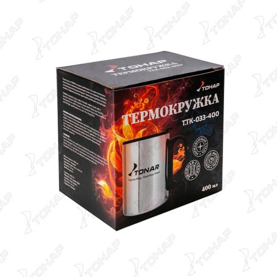 Термокружка 400ML с пл. крышкой (T.TK-033-400) Тонар