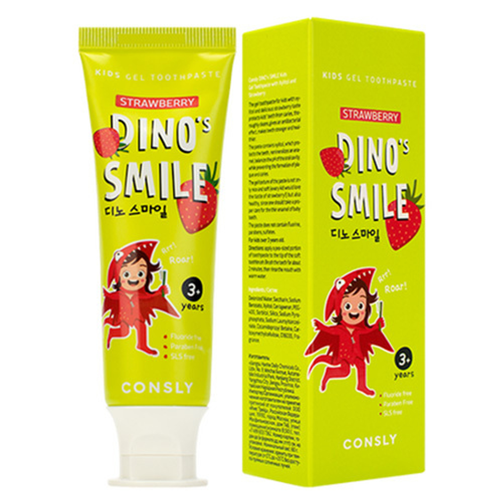 Детская гелевая зубная паста c Ксилитом и вкусом Клубники Consly Dino's Smile Kids Gel Toothpaste with Xylitol and Strawberry 60г