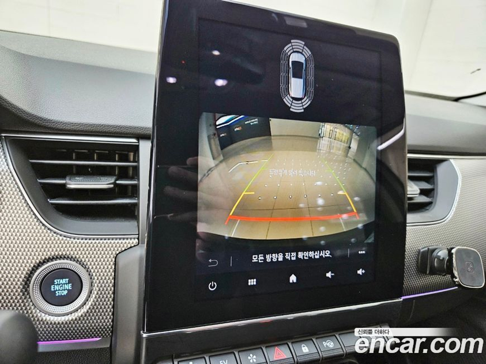 Renault Korea (Samsung) XM3 1.6 E-TECH 인스파이어 e-시프터 (02.2023)