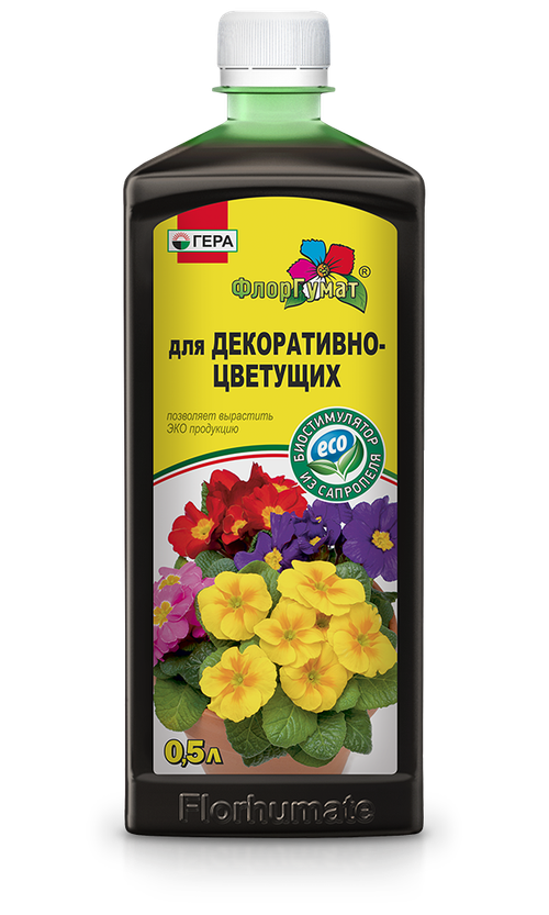 ФЛОРГУМАТ для ДЕКОРАТИВНО-ЦВЕТУЩИХ