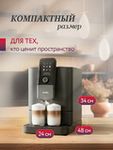 Кофемашина Nivona CafeRomatica NIVO 8101