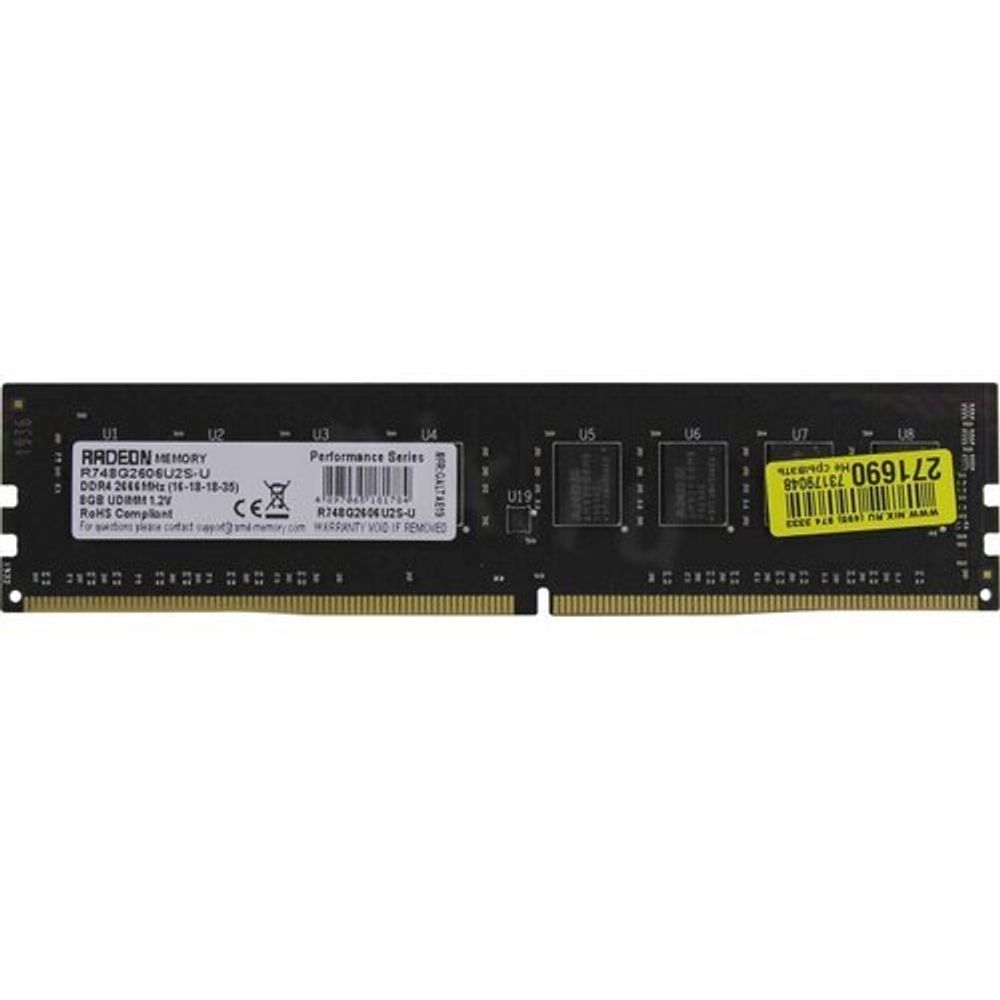 Память AMD 8GB DDR4 2666MHz DIMM R7 Performance Series Black R748G2606U2S-U Non-ECC