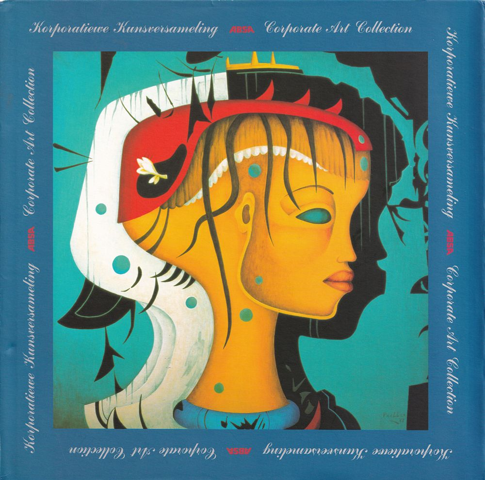 Каталог корпоративной коллекции ABSA Group