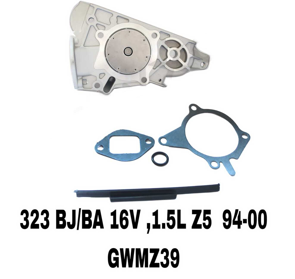 ПОМПЫ 323 BJ/BA B6 16V ,Z5 ,ZM ,BP-ZE ,B6 DOHS ,BP DOHS
