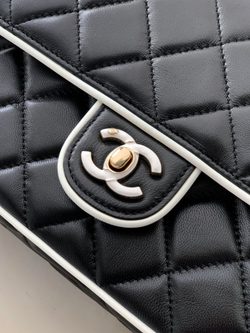 Chanel Bag 23 cm