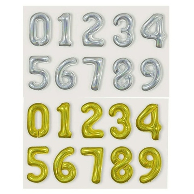 Шар цифра ЗОЛОТО ГОЛОГРАММА 100см