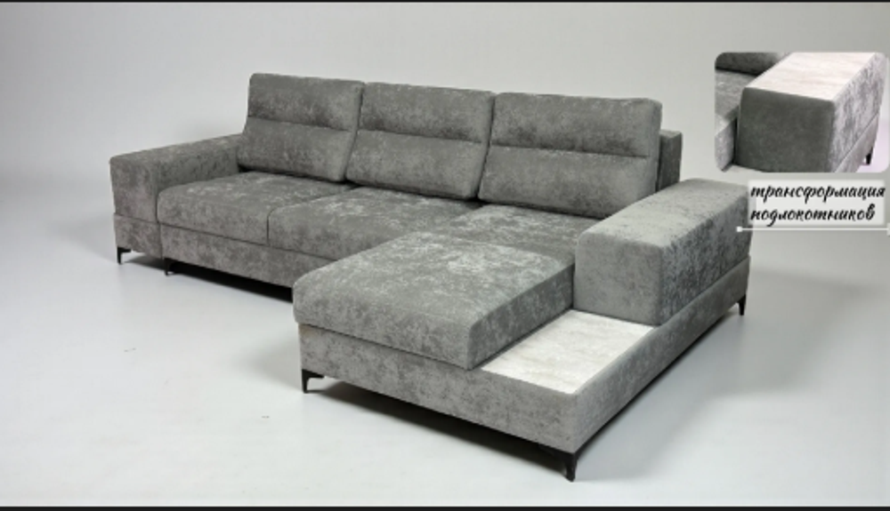 Диван Кэмел с оттоманкой