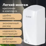 Дозатор для жидкого мыла LAIMA PROFESSIONAL ORIGINAL, НАЛИВНОЙ, СЕНСОРНЫЙ, 1 л, белый, ABS-пластик.