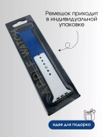 Ремешок для Apple watch 38 40 41 мм силиконовый браслет