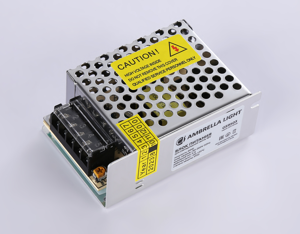 GS9503 блок питания 12V 60W 5A IP20 90-260V 85*58*34