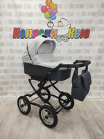 Коляска модульная Indigo Charlotte Sity Classic 12" cs 05 (т.серый+св.серый)