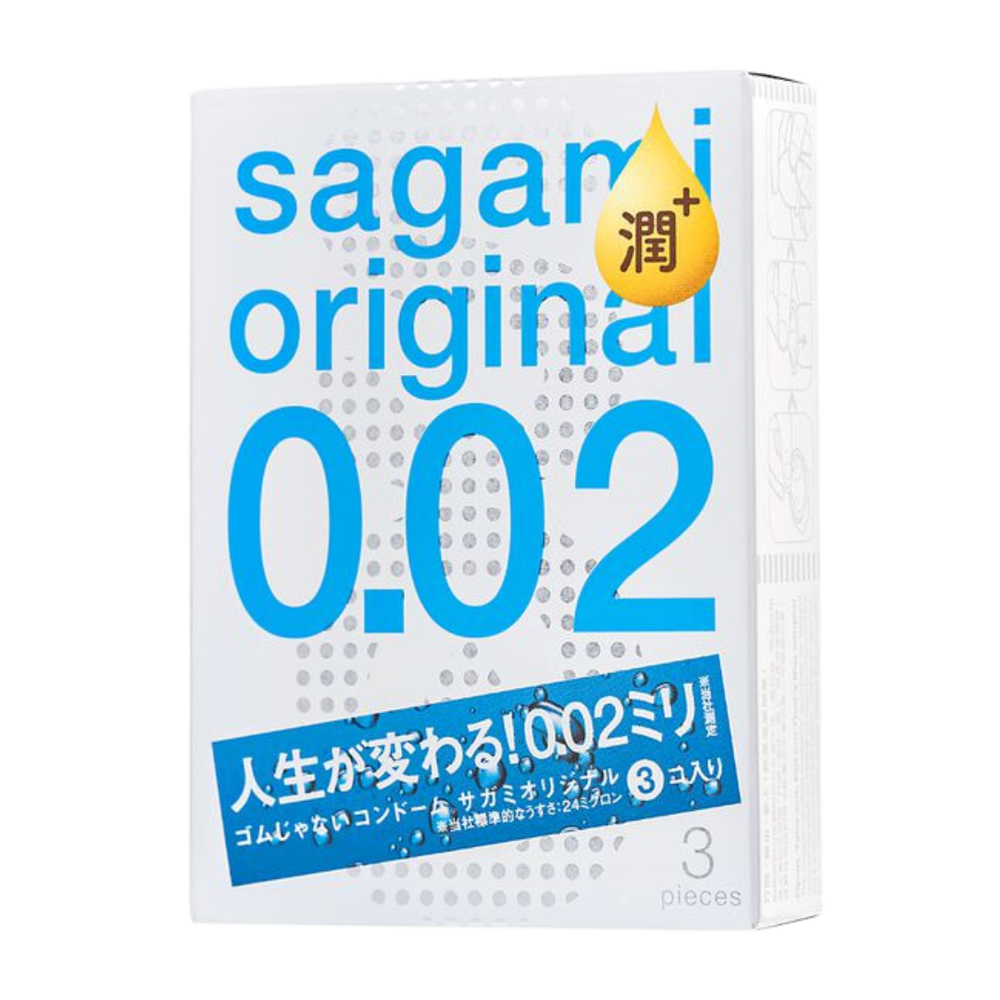 Sagami Original 0.02 Extra Lub – супертонкие презервативы с обильной смазкой