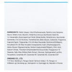 Heimish, RX, взбитый крем с гиалуроновой кислотой, 50 мл (1,69 жидк. унции)