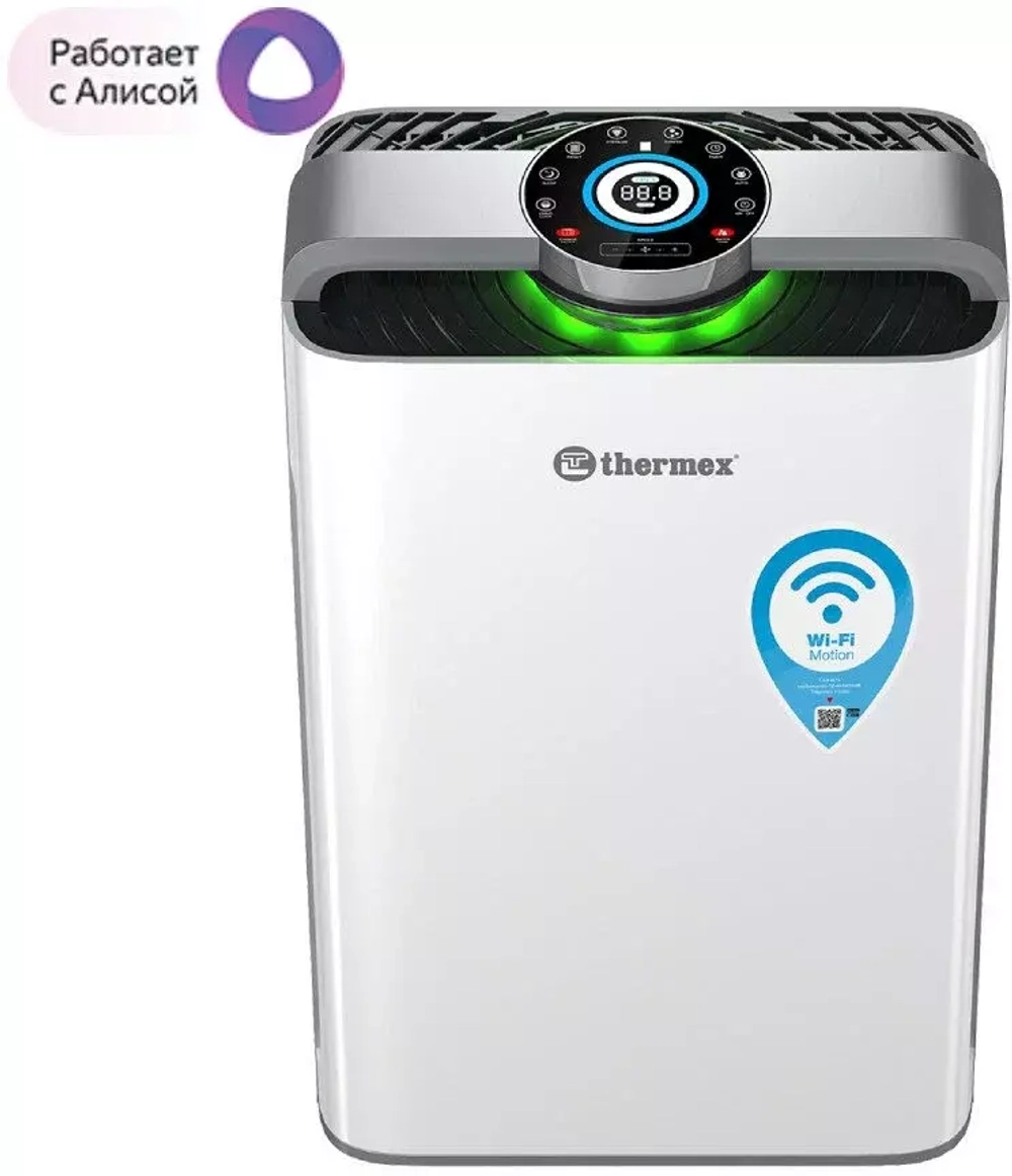 Очиститель воздуха Thermex Vivern 500 Wi-Fi