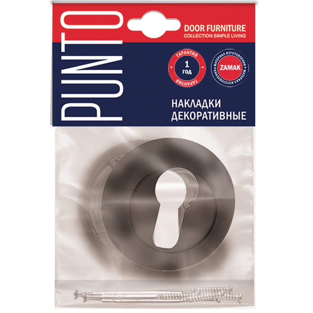 Накладка под цилиндр ET.R.ZR54 (ET ZR) ABG-6 зелёная бронза