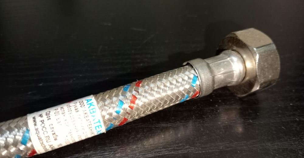 Подводка гибкая для воды оплетка из нерж стали г/ш 1/2" 0,6м