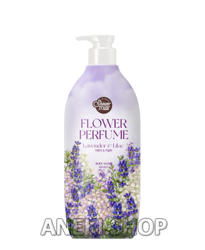 Гель для душа с ароматом лаванды 900 мл Shower Mate Flower Perfume KeraSys