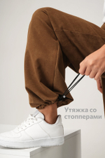 Брюки трансформеры для девочки Happyfox