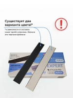 Сменные файлы papmAm для пилки прямой 20 100 грит 30 шт