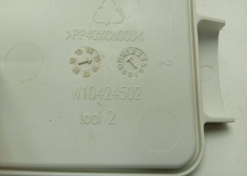 ITWA51051G кт131 Вставка в дозатор для стиральной машины с вертикальной загрузкой Indesit W10424502 б/у
