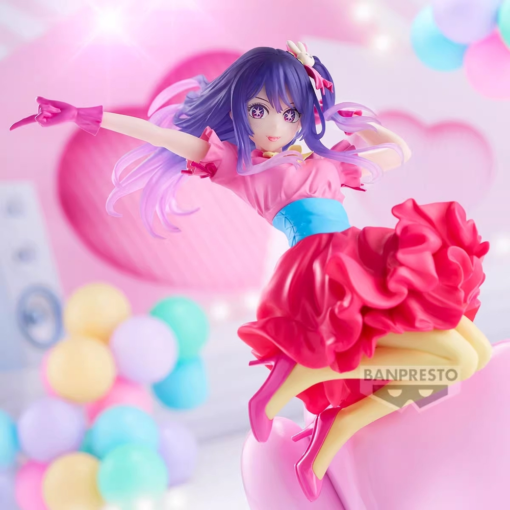 Hoshino Ai