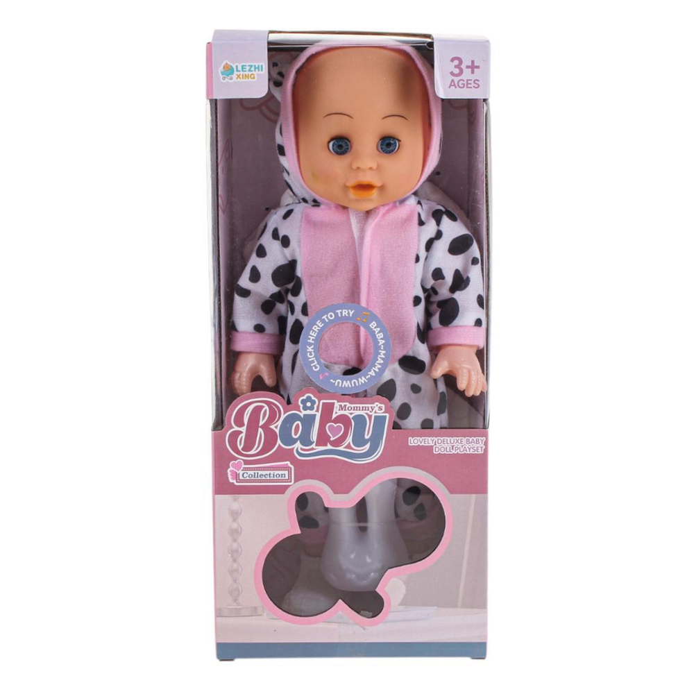 Пупс функциональный с аксесс., коробка LZX914XB-65