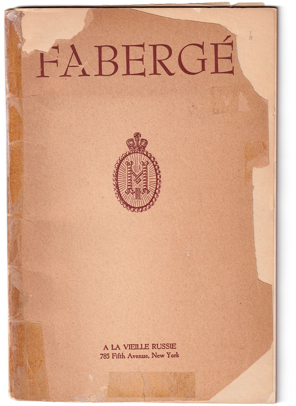 Карл Фаберже. Ювелир Российского императорского двора и главных коронованных особ Европы. Каталог выставки