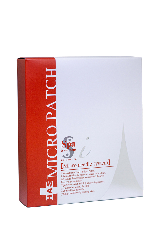 Патчи для глаз с микроиглами с экстрактом стволовых клеток Spa Treatment HAS Micro Patch, 4 пары