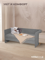 Диван - кровать Simple 180х90 см ткань Микровелюр