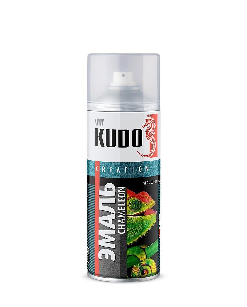 ЭМАЛЬ АЭРОЗОЛЬ KUDO CHAMELEON БИРЮЗ-ЖЁЛТЫЙ-ФИОЛЕТОВЫЙ 520МЛ