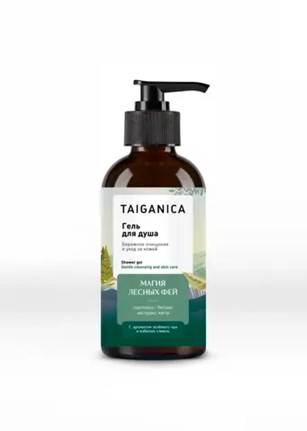 Гель для душа "Магия лесных фей", ТМ TAIGANICA