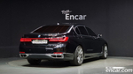 BMW 7 Series (G11) M760Li xDrive V12 Excellence (05.2020)